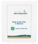 Ahli United Bank Bankers Award 2003