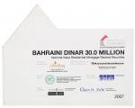 Eskan Bank Bahraini Dinar 30.0 Million-2007