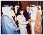 Bankers Meeting with Bahrain Prime Minister HRH Prince Khalifa bin Salman bin Hamad Al Khalifa